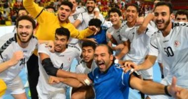 صورة .. فرحة الجمهور المصرى بعد تتويج منتخب اليد ببطولة كأس العالم