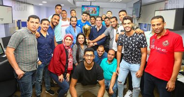 أبطال كأس العالم لليد فى ضيافة "اليوم السابع"..صور