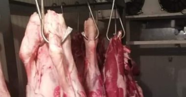 لحماية المستهلك.."الزراعة" تكثف حملاتها بأسواق اللحوم للتأكد من سلامة المعروض