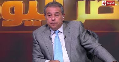 عكاشة: "برج الجدى علماء الفلك مش لاقيينه.. ومصر نجمها عالى"