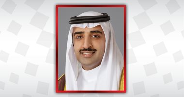  وزير النفط البحرينى يرعى المؤتمرالعالمى السابع للسلامة والصحة والبيئة 