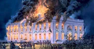 فى مثل هذا اليوم عام 1813.. الجيش البريطانى يحرق واشنطن