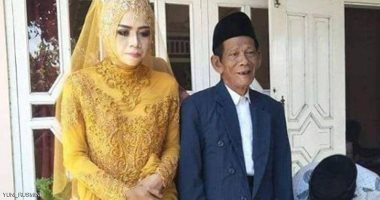 بفارق 56 عامًا.. زواج فتاة تبلغ 27 سنة من رجل فى الثمانينات من عمره بإندونيسيا