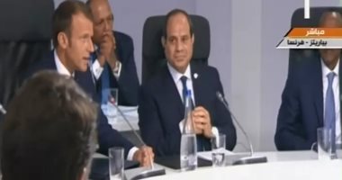 انطلاق جلسة "المناخ" بقمة مجموعة السبع بمشاركة الرئيس السيسى