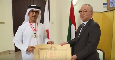 إمبراطور اليابان يمنح رئيس دائرة تنمية المجتمع الإماراتى وسام الشمس المشرقة