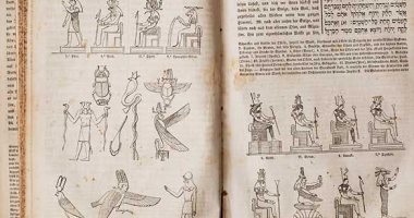 فرويد "مهوس" بـ مصر.. امتلك 600 قطعة أثرية وكتاب عن "إخناتون وموسى"