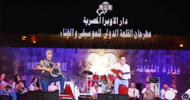 صور.. إنتهاء حفل سعيد الأرتيست بمهرجان القلعة الدولى للموسيقى والغناء