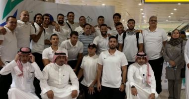 صور.. بعثة يد الزمالك تصل السعودية للمشاركة فى كأس العالم للأندية
