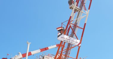 أنظار مصر تتجه نحو إنتاج الغاز من حقل "بلطيم غرب" قريبا
