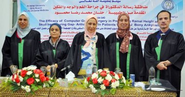 مجلس جامعة الأزهر يعتمد ترقية الدكتورة حنان محمد رضا لدرجة مدرس