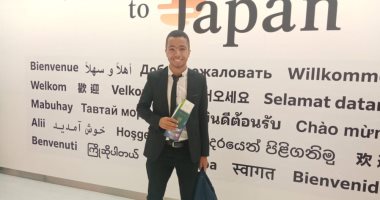 طالب بهندسة حلوان يحصل على منحة EJEP اليابانية