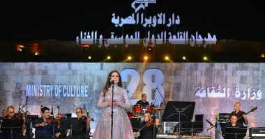 نادية مصطفى تتألق فى مهرجان القلعة الدولى للموسيقى