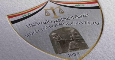 نقابة المحامين العراقيين تسمح للفلسطينين للقيد بها.. تعرف على التفاصيل