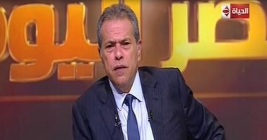 توفيق عكاشة يناقش الوضع الإقليمي ومستقبل الصراع في المنطقة العربية.. الليلة