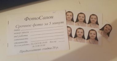صدمة فتاة روسية.. وجدت صورتها الشخصية على قبر مع تاريخ وفاتها ..صور
