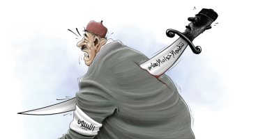 كاريكاتير الصحف الإماراتية.. مليشيات تنظيم الإخوان الإرهابى تقتل الليبيين