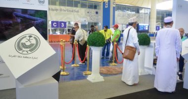 اختتام أعمال معرض صور معالم من الحج بصالة حجاج مطار جدة