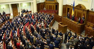 الفساد مثل الخيانة العظمى في زمن الحرب.. مقترح زيلينسكي للبرلمان الأوكراني