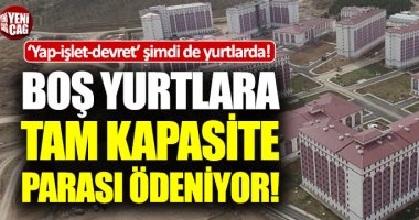 صحيفة تركية: فضيحة فساد جديدة للعدالة والتنمية تظهر فى مساكن الشباب