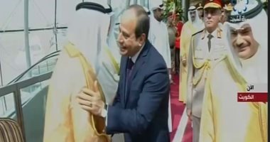 الرئيس السيسي يغادر الكويت بعد زيارة رسمية استغرقت يومين..فيديو