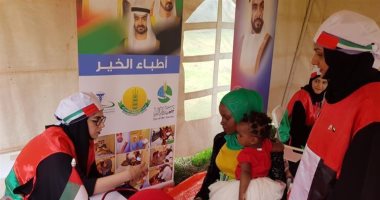 طبيبات الإمارات يتطوعن بمليون ونصف المليون ساعة لخدمة الإنسانية 