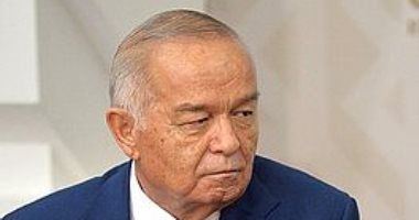 زى النهاردة 10 معلومات عن إسلام كريموف رئيس أوزبكستان حتى 2006 اليوم السابع