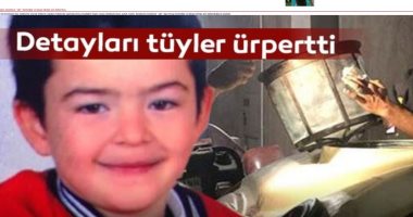 جريمة قتل بشعة بين أشقاء اتراك.. صحيفة صباح التركية تكشف التفاصيل