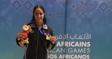 صور.. معلومات عن هانيا مورو الحاصلة على 7 ميداليات فى الألعاب الأفريقية 