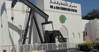 سلطنة عمان..بدءُ أعمال مؤتمر ومعرض النفط الثقيل العالمى لعام 2019 