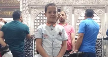 "أمن الشرقية "يعيد طفل لأسرته بعد 24 ساعة على اختفائه بالعاشر من رمضان