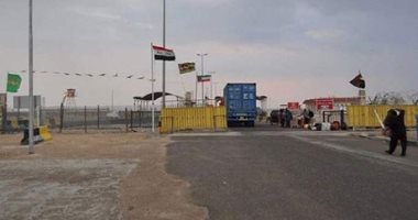  الجمارك العراقية: زيادة حجم التبادل التجارى مع الأردن عبر منفذ طريبيل 