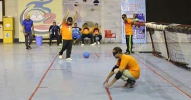 إنطلاق أولى منافسات كرة الجرس لأسبوع شباب الجامعات الثانى لمتحدي الإعاقة