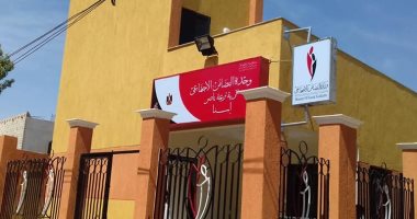 مدير تضامن إسنا: الانتهاء من بناء وحدة تضامن ترعة ناصر لخدمة المواطنين