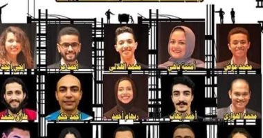 الحرية بالإسكندرية ينظم العرض المسرحى "تحت الإنشاء".. مجانا 