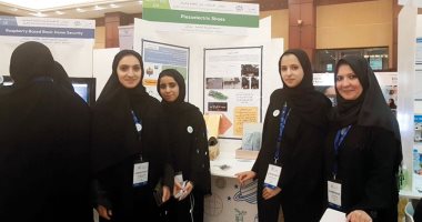 3 طالبات من دولة الإمارات يبتكرن حذاءً لتوليد الطاقة الكهربائية