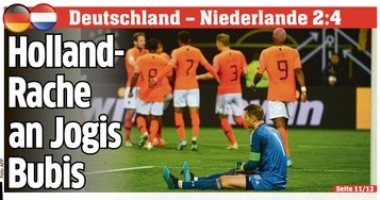 الصحافة تفتح النار على المانشافت بعد خسارة ألمانيا ضد هولندا.. صور
