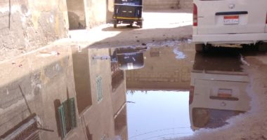 قارئ يشكو من انتشار مياه الصرف الصحى بعمارات صلاح فى مركز بدر بالبحيرة
