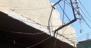أهالى قرية زهر شرب بالشرقية يناشدون المسئولين لصيانة أسلاك الكهرباء
