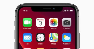 What is the difference between the new Apple update iOS 17 and iOS 16?