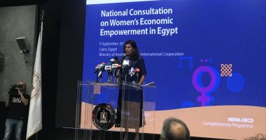منظمة التعاون الاقتصادى: دول أفريقية تنفذ تجربة مصر فى تمكين المرأة 