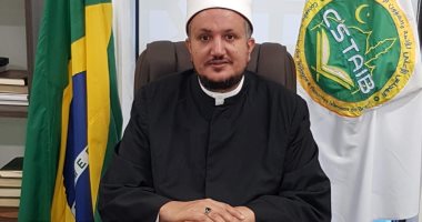رئيس المجلس الإسلامى بالبرازيل يطالب بتدريس فقه بناء الدول بالجامعات