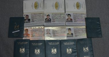 شاهد اعترافات الخلية الإرهابية لتهريب الشباب والأموال خارج مصر