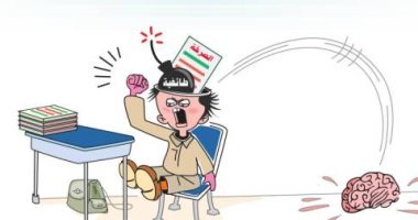 كاريكاتير الصحف السعودية .. مناهج الحوثى تهدم العقيدة وتغتال الأطفال