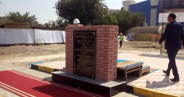 صور.. رئيس جامعة عين شمس يضع حجر أساس مستشفى طب الأسنان الجديد