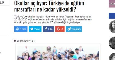 التعليم "نار" فى تركيا.. صحيفة: 17% زيادة فى أسعار المستلزمات المدرسية