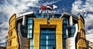  جامعة المستقبل تنظم مؤتمر بعنوان "مصر في عالم متغير" 14 نوفمبر