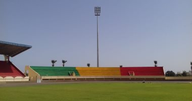 شاهد الملعب الذى يستضيف لقاء الزمالك وجينشيرين فوت السنغالى بدورى الأبطال