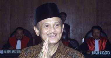 10 معلومات عن ثالث رؤساء إندونيسيا "أب الديمقراطية" بعد تشييع جثمانه اليوم