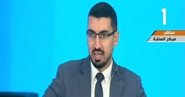 متخصص فى أمن المعلومات بمؤتمر الشباب: الهواتف الذكية ترصد تفاصيل حياتنا 