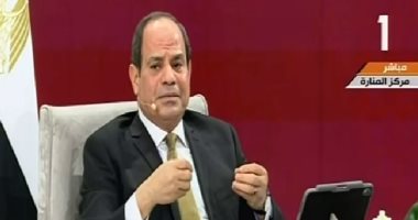 فيديو.. الرئيس السيسي: "أهل الدين مش حاسين بأن فيه مشكلة فى فهمنا للدين"